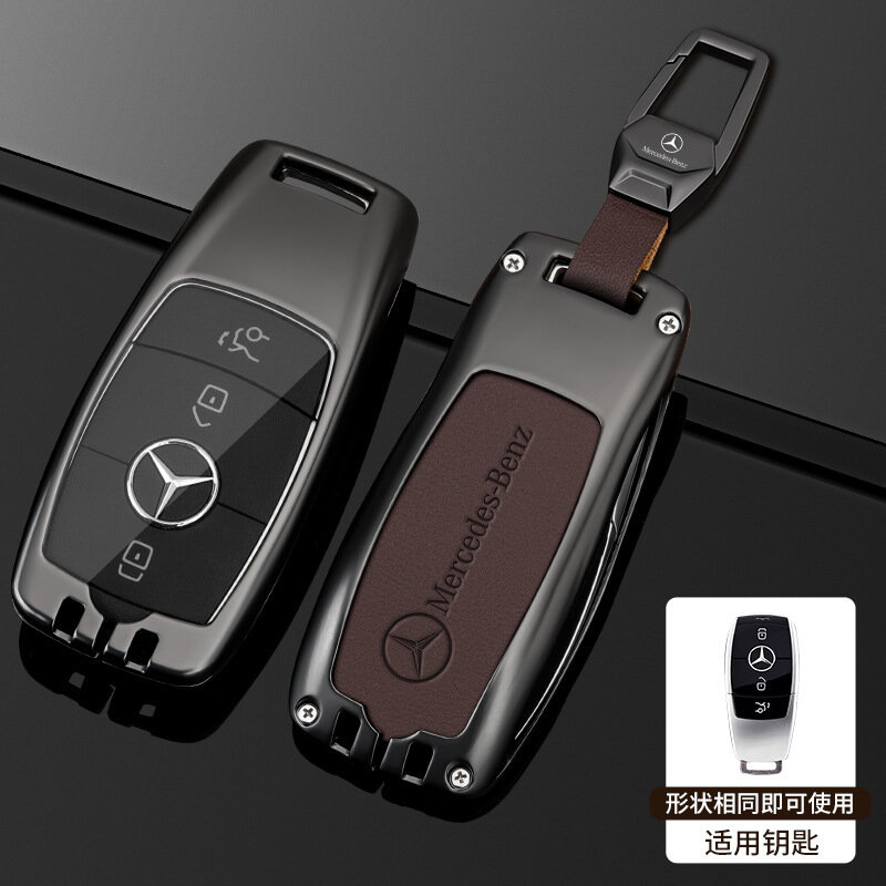 Ключевой чехол Mercedes B Style Gun Mocha Brown с диамантовой пряжкой для моделей C260L/E300L/A200L/GLA200/GLC/GLB