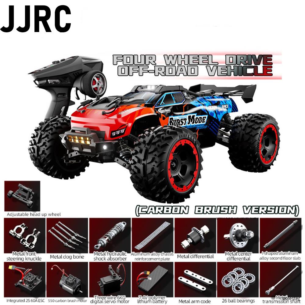 JJRC C8832 Радиоуправляемый Внедорожник: Амортизирующие Шины Big-Foot, Светодиодные Фонари С Трехскоростной Регулировкой