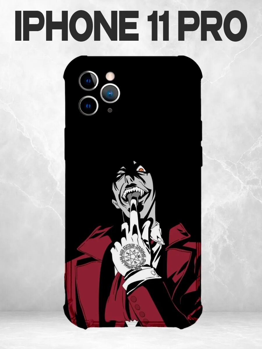 Чехол на iPhone 11 Pro Хеллсинг Алукард красный