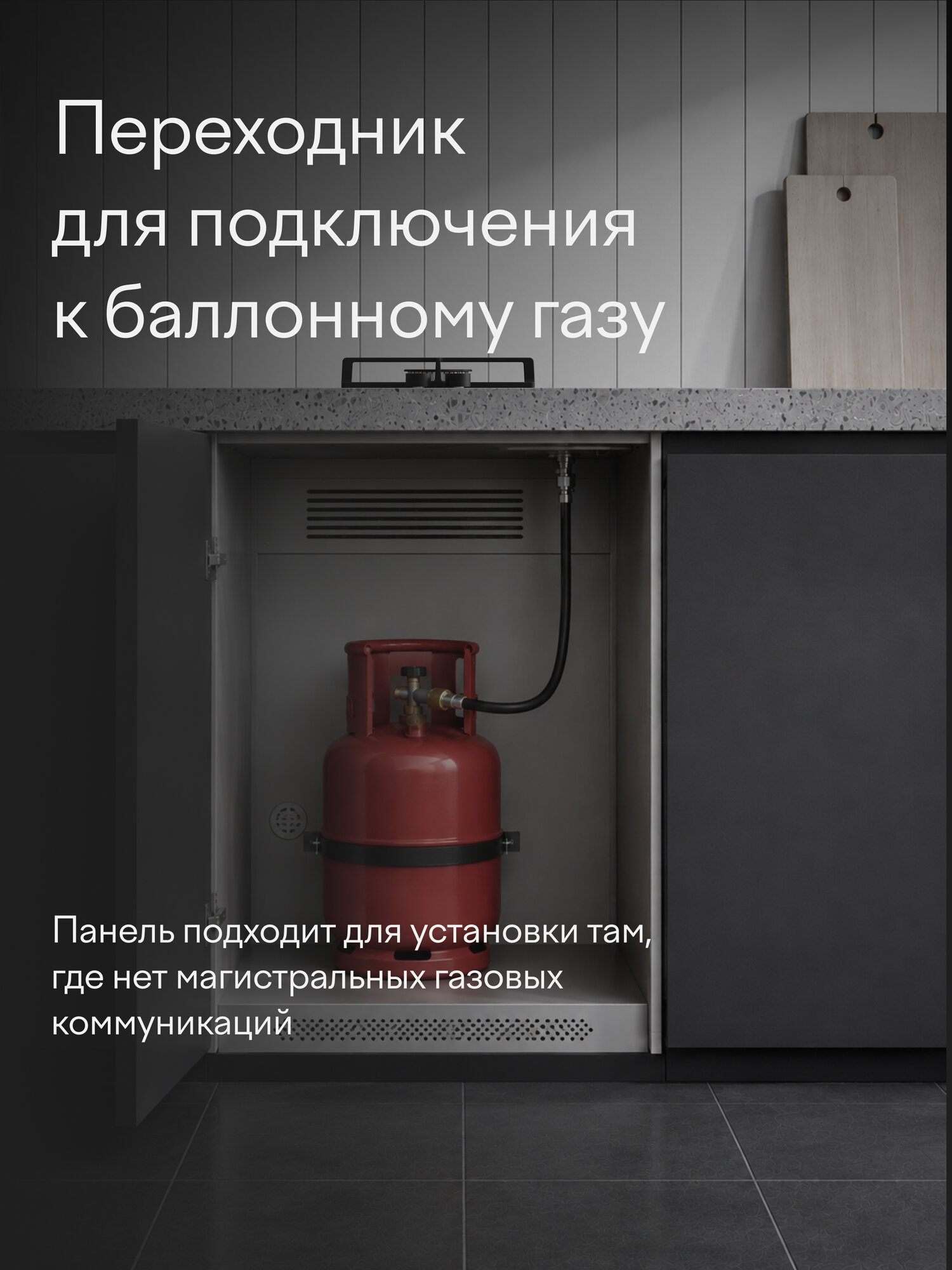 Газовая варочная панель 30 см, 2 конфорки Sabaf, сталь, Easy Clean, Tuvio HGD63OMX31 — фото 9