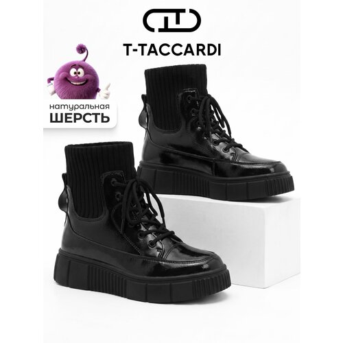 фото Ботинки t.taccardi базовая коллекция, размер 34 р. - 21,5 см, 1