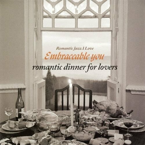Музыка CD Roland Hanna Trio - Embraceable You - Romantic Dinner For Lovers
