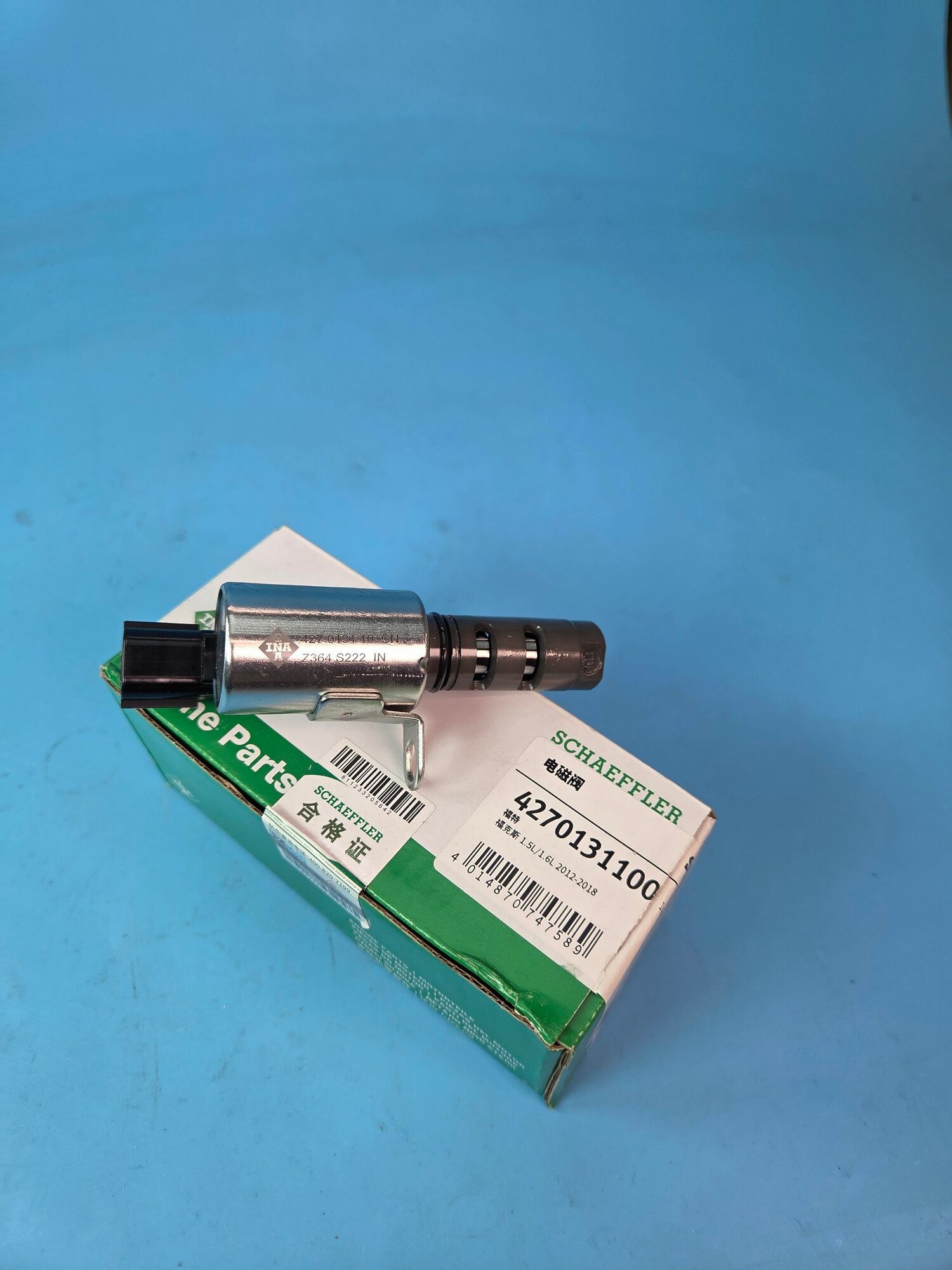 Клапан электромагнитный впускной INA 4270131100 Ford Zetec-S 1,6 PFI VCT (115)