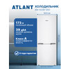 Фото ATLANT ХМ 4208-000