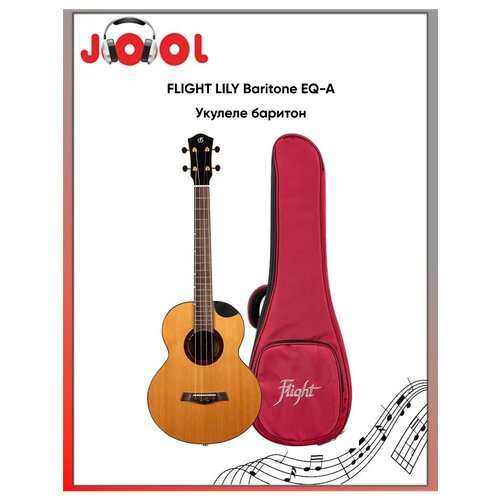 фото Flight lily baritone eq-a - укулеле баритон