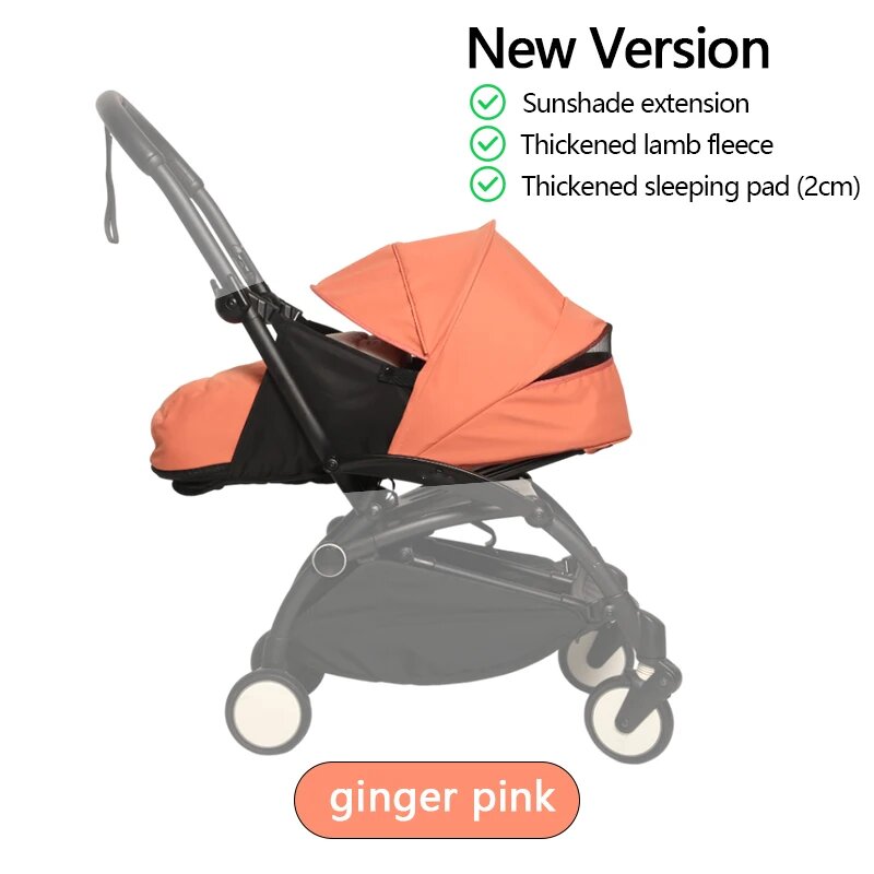 Спальное гнездо для Babyzen Yoyo 0-6 мес Розовый, ginger pink