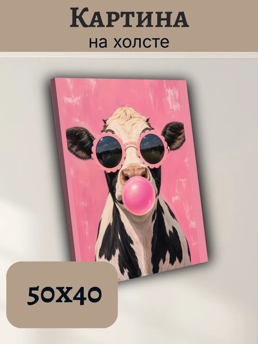 Картина Постер Животные Красками ИИ 40x50 корова