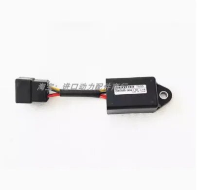 Реле безопасности HCO119 3J125 для двигателя YANMAR 4TNV94 4TNV98 — реле задержки остановки двигателя для экскаватора