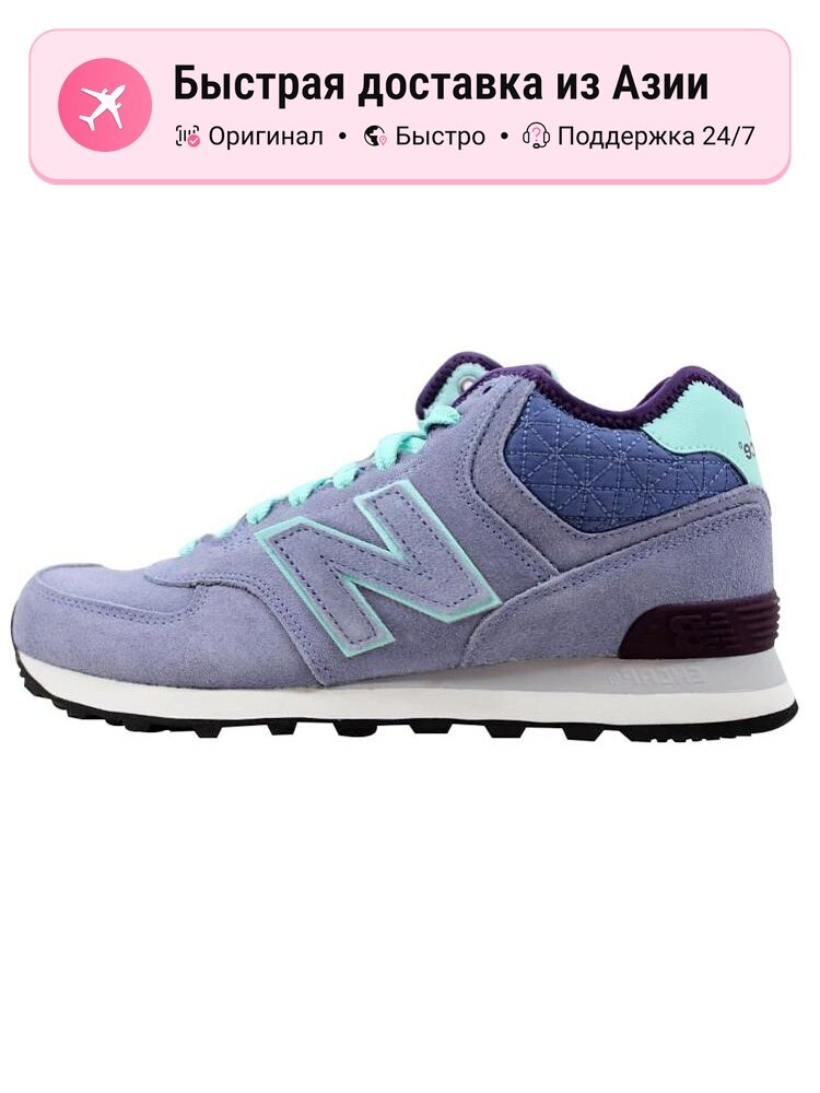 Кроссовки New Balance 574 Mid