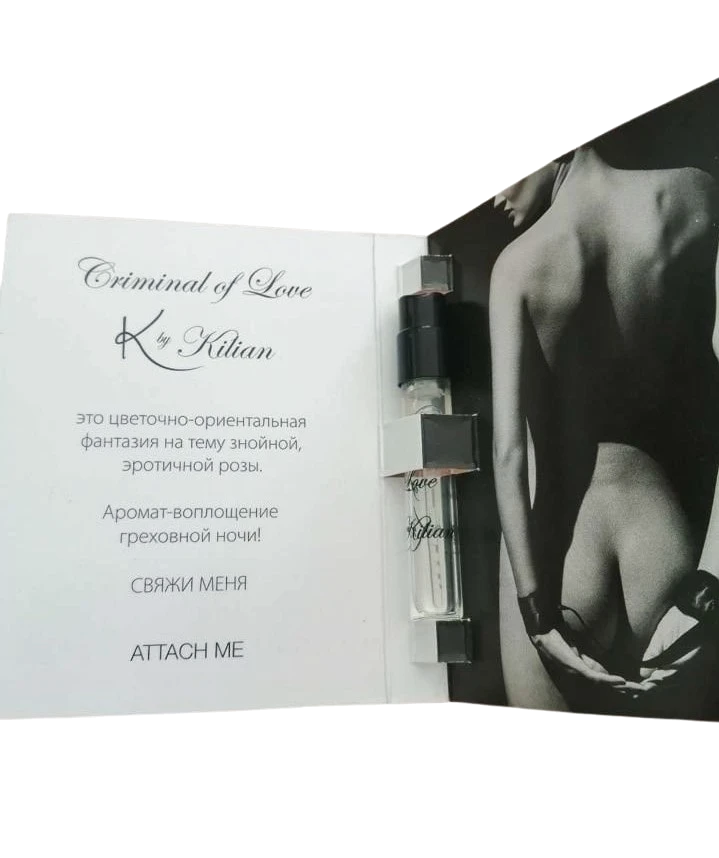 Миниатюра Криминал Оф Лав парфюма 1.5 мл для мужчин и женщин / Kilian Criminal Of Love