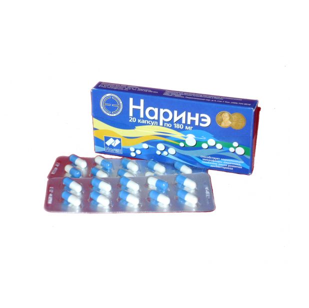 Наринэ капс 180мг N20
