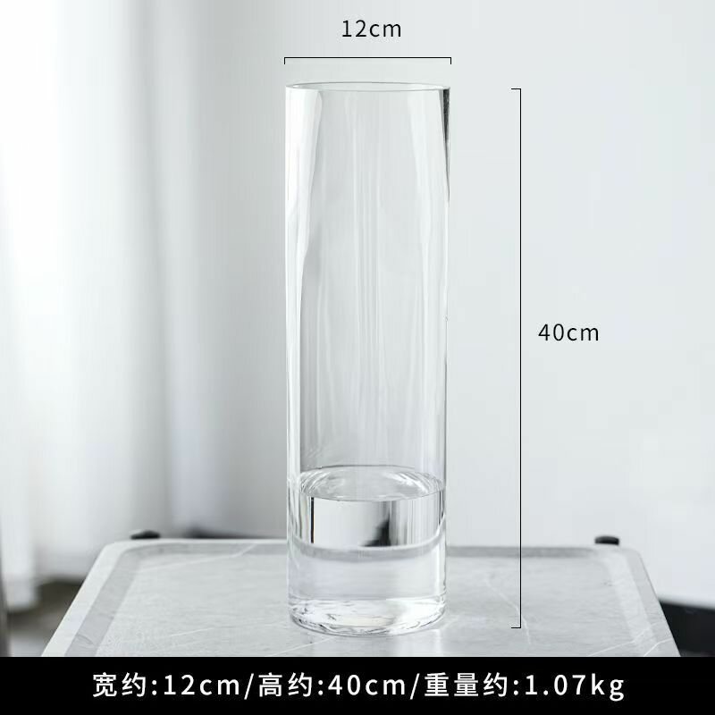 Простая прямая стеклянная ваза для дропшиппинга, ваза для лакониумов, декоративное украшение для гостиной,