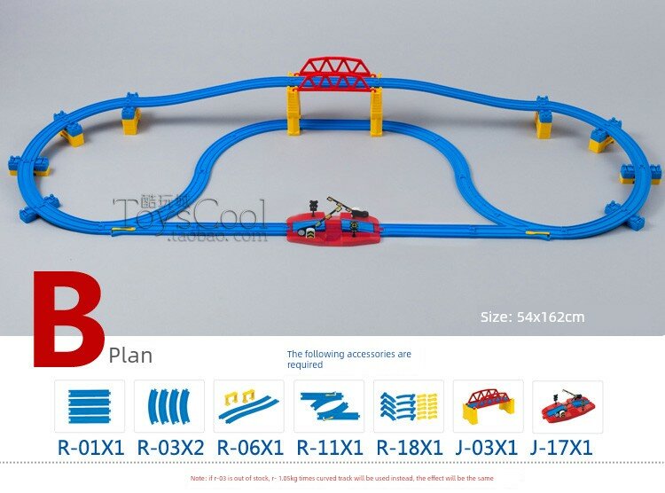 Набор путей по плану Б для системы TOMY Multi-Track, без поезда, сборка самостоятельно