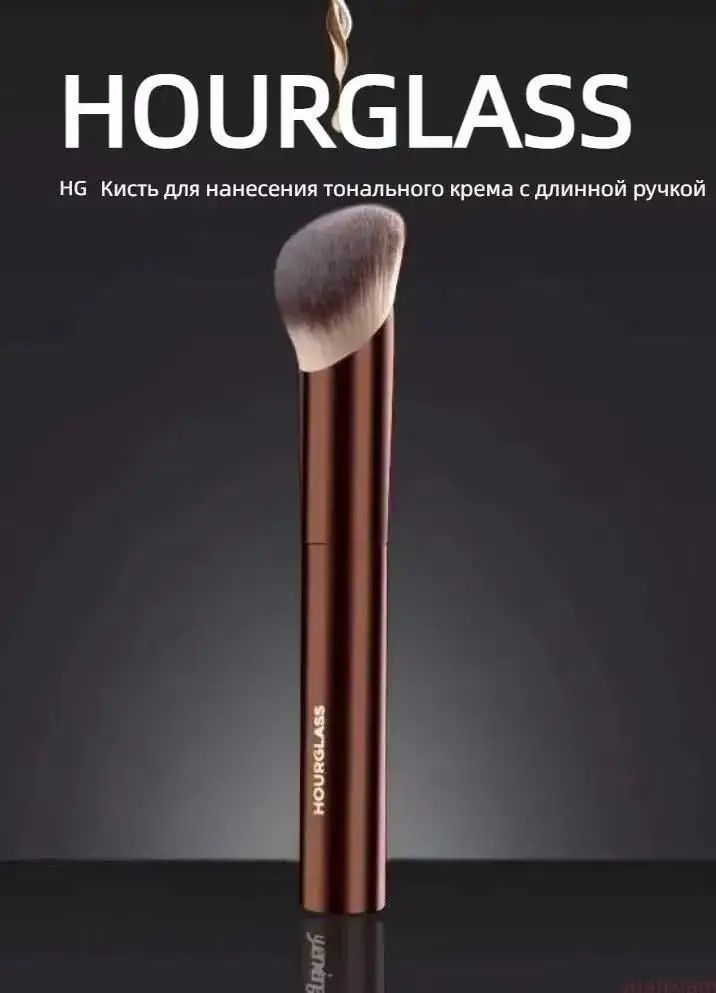 HOURGLASS Кисть косметическая Для кремовых текстур