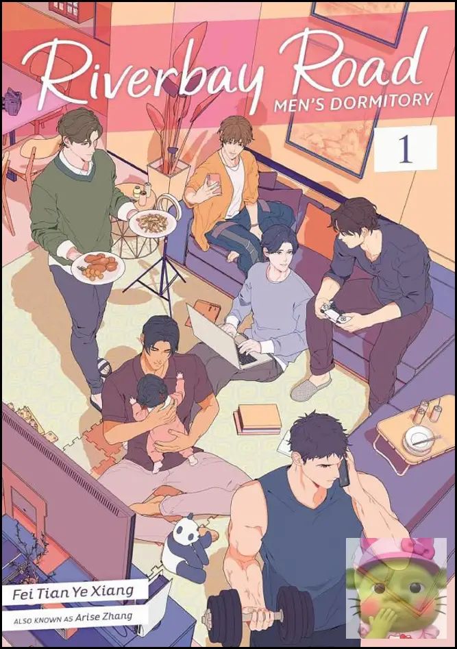 Riverbay Road Men's Dormitory Book 1 Fei Tian Ye Xiang Modern Urban Slice of Life Danmei Group Story Novel Paperback