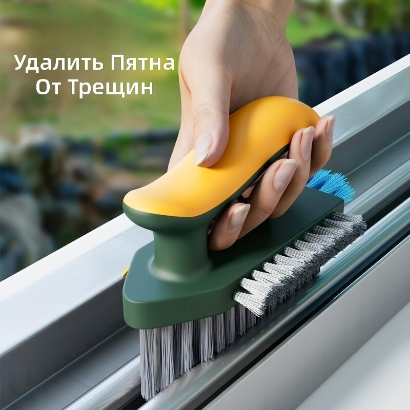 Многофункциональная треугольная чистящая щетка из прочного пластика, для ванной, кухни и улицы, зеленая, 2 шт.