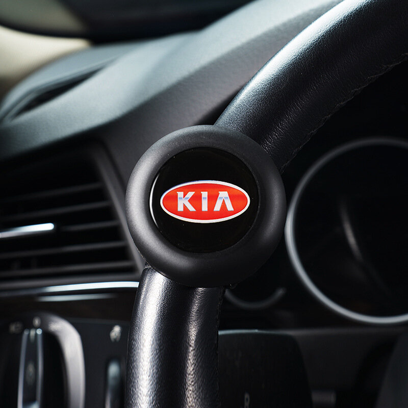Рулевое управление для Kia с металлическим шариковым подшипником - одноручное управление, 3-летняя гарантия