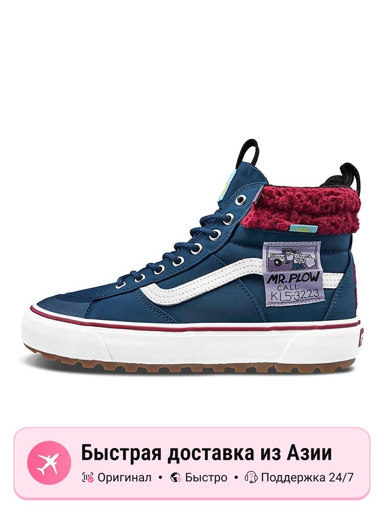 Кроссовки VANS Sk8 Hi Mte 2.0 Dx Mr. Plow