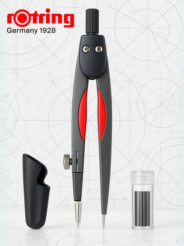 Циркуль Rotring Compact Universal, матовый титановый лак
