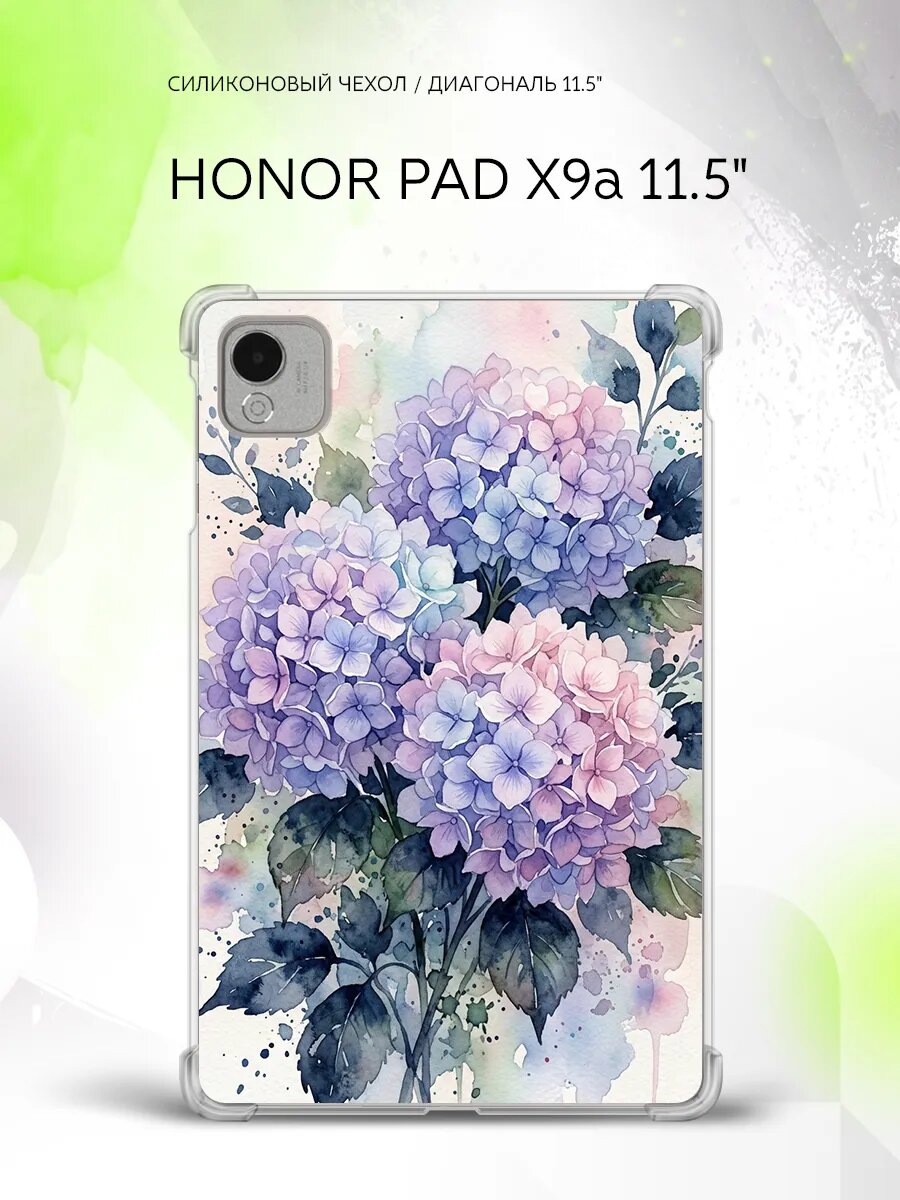 Чехол на Honor Pad X9a 11.5", Хонор пад Икс9а 11.5", накладка, с картинкой