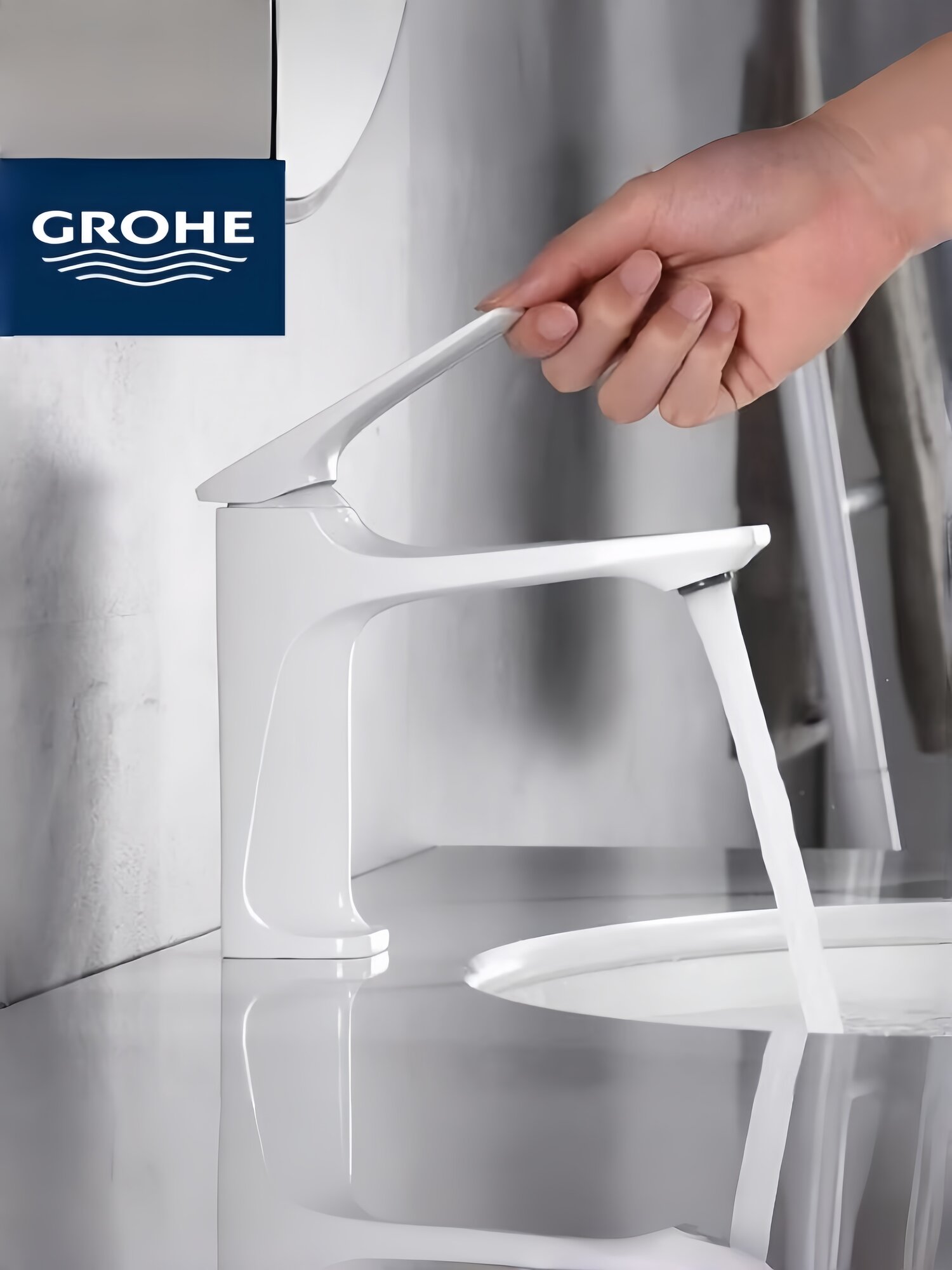 Смесители GROHE подходят для раковин с горячей и холодной водой, а также для раковин в ванных комнатах.
