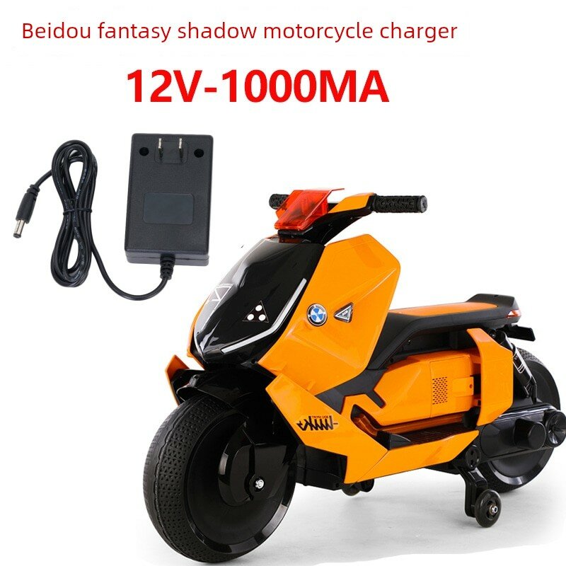BDQ-7188 12V 1000мА адаптер зарядного устройства для детских электромобилей