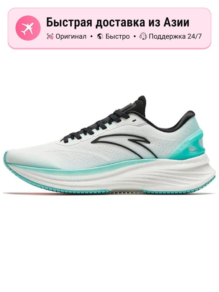Кроссовки ANTA Cushioning