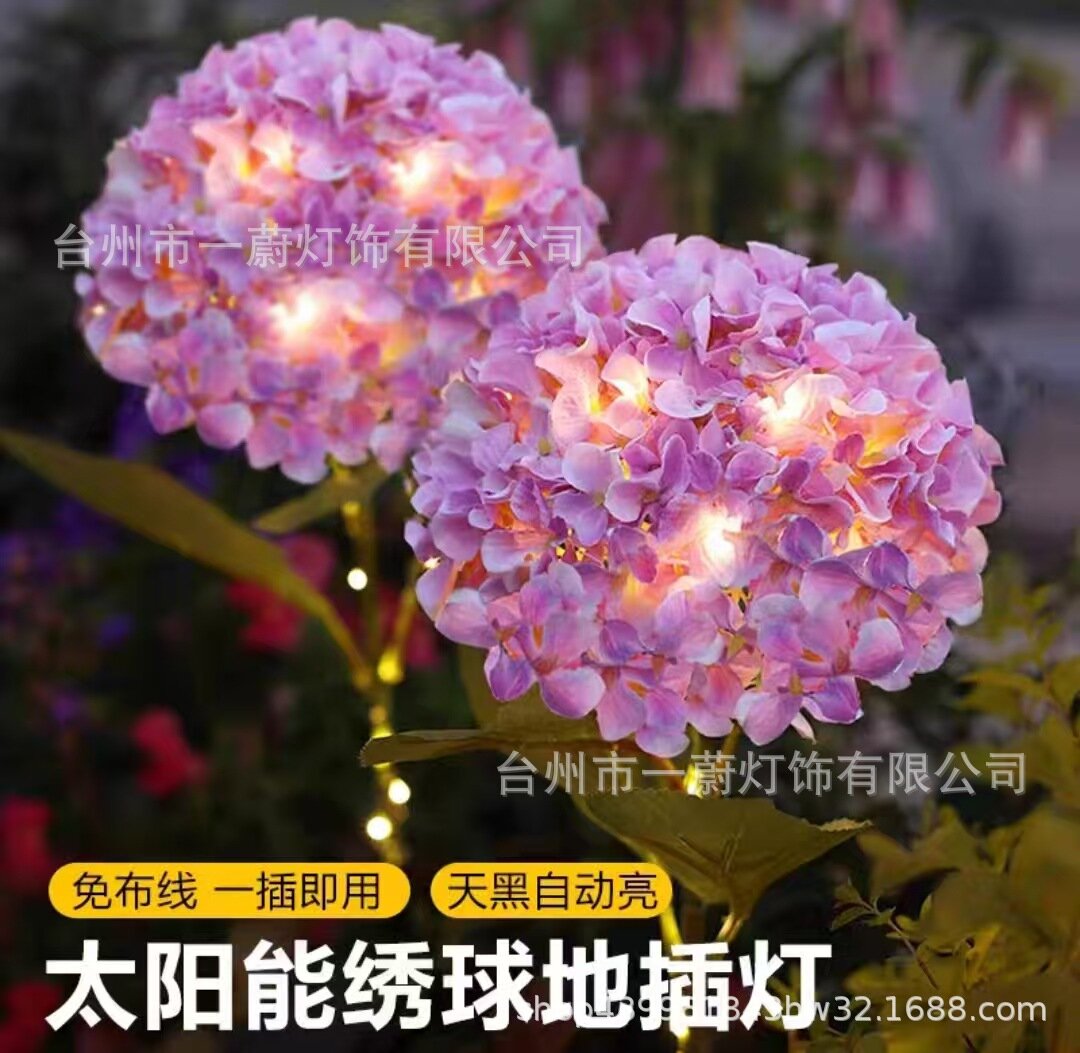 Солнечная LED-светильник для сада с одиночной искусственной гортензией, фиолетовый, наружное украшение для сада