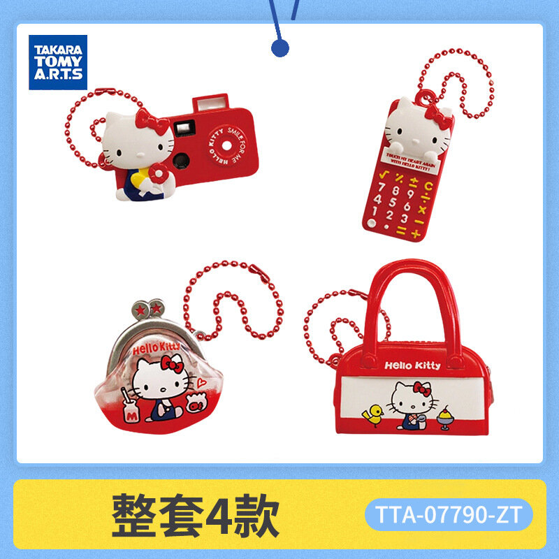 Hello Kitty 50-летие Гашапон коллекционный брелок для сумки полный набор камера калькулятор кошелёк сумка