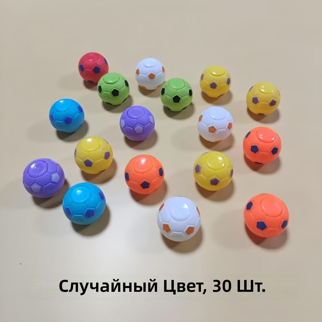 Игрушки мини-футбол на палец, вращающиеся, 30 шт, ассорти цветов