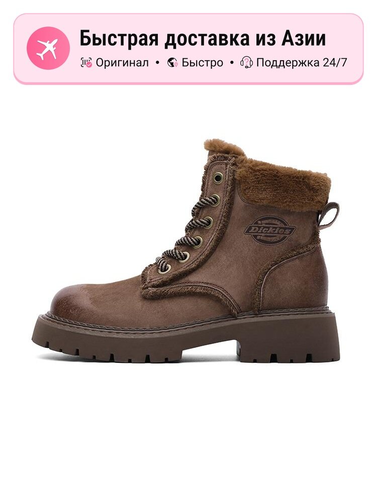 Ботинки берцы Short Mid Calf Combat Boots