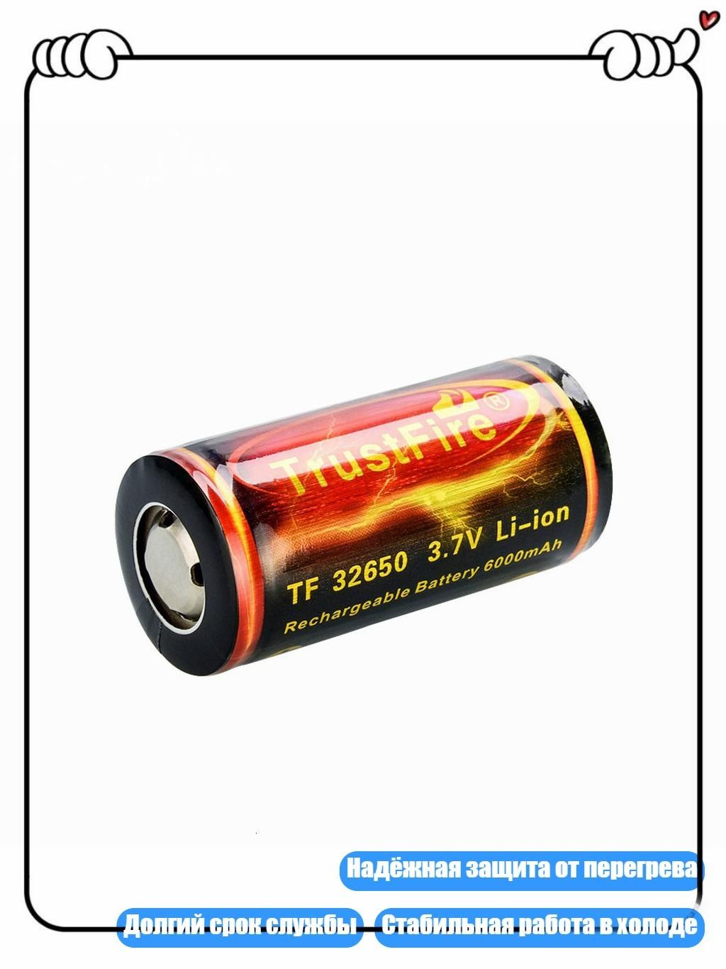 Бокс для батареек, разноцветный, 4NB103194_XCC2, Артикул: 5813274620
