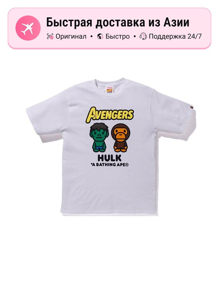 Футболка A BATHING APE A BATHING APE X Marvel