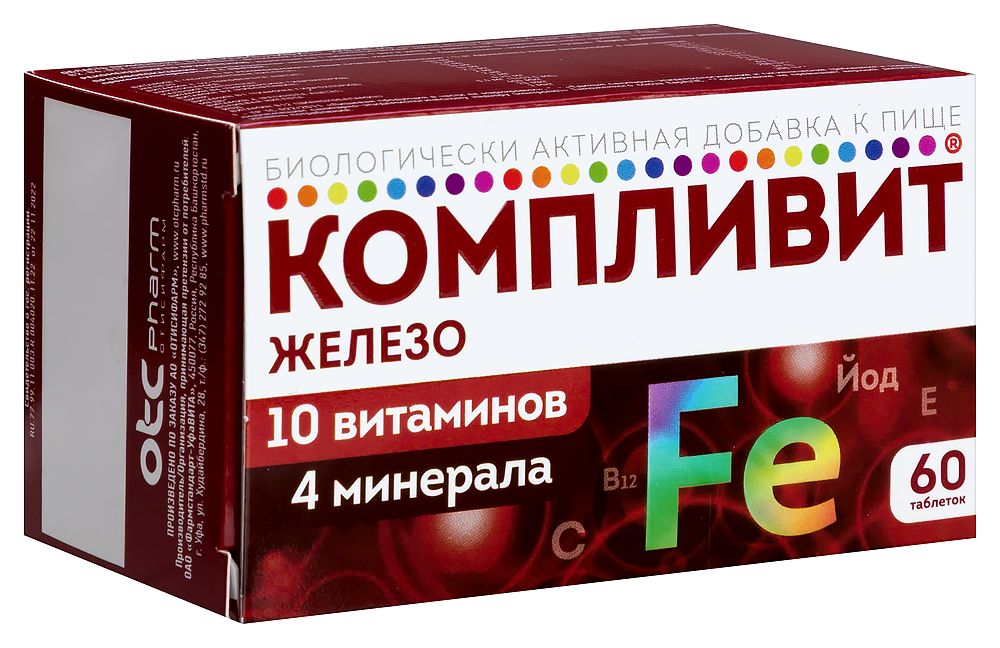 Компливит Железо, 60 таб.
