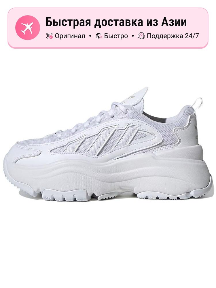 Кроссовки adidas Originals Ozgaia Footwear