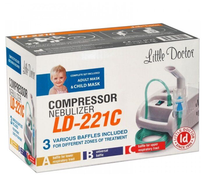 Ингалятор LITTLE DOCTOR LD-221C (компресс)