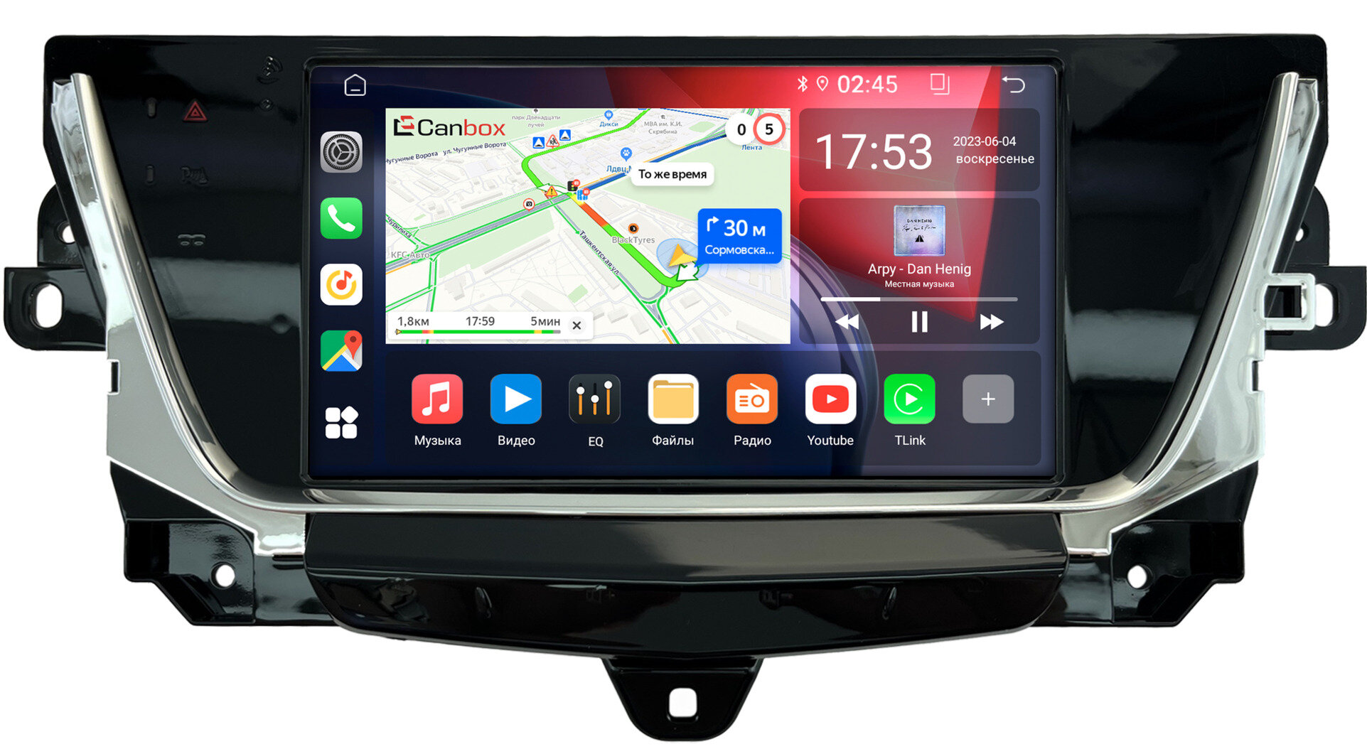 Штатная магнитола Cadillac XT5 2016-2026, XT6 2019-2026 Canbox GT9-1651 2/32 Android 10 (IPS, DSP, CarPlay)