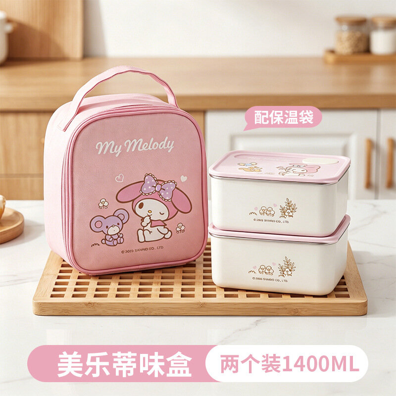 Набор бенто-боксов Sanrio My Melody из нержавеющей стали 304, 2 шт, с термосумкой, для детей