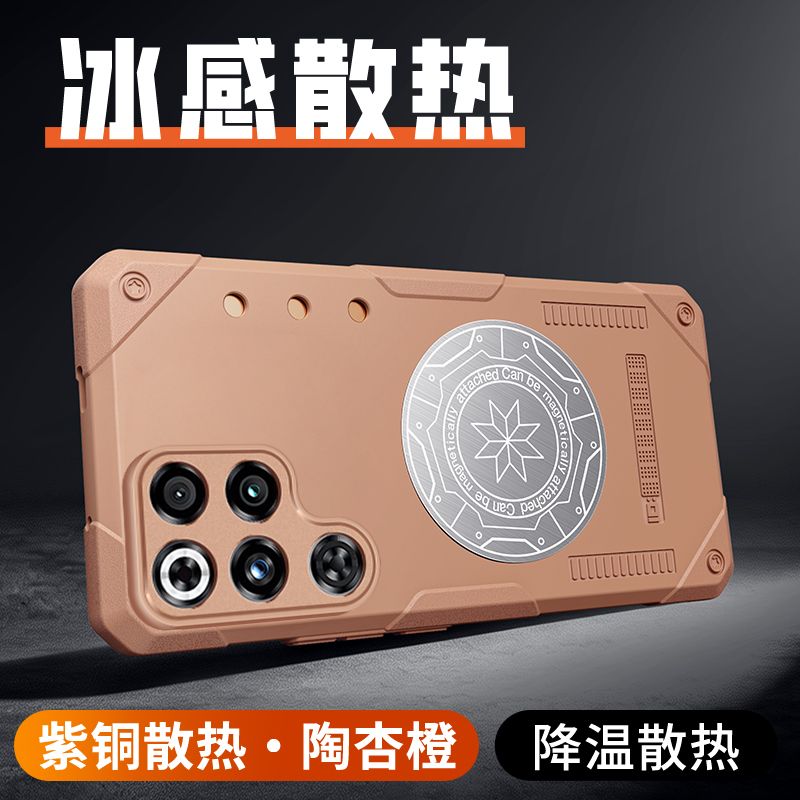 Чехол для Nubia Red Magic 11 Pro / Nubia RedMagic 11 Pro+ / Nubia Red Magic 11s Pro+, soft touch, чехол-кардиомонитор, пластик, защита камеры, ударопрочный, усиленные углы, Nubia, orange,