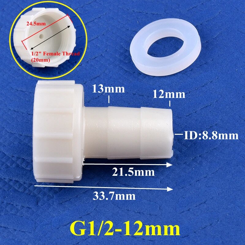 Фитинг G1/2-12mm для ирригации, 5 шт.