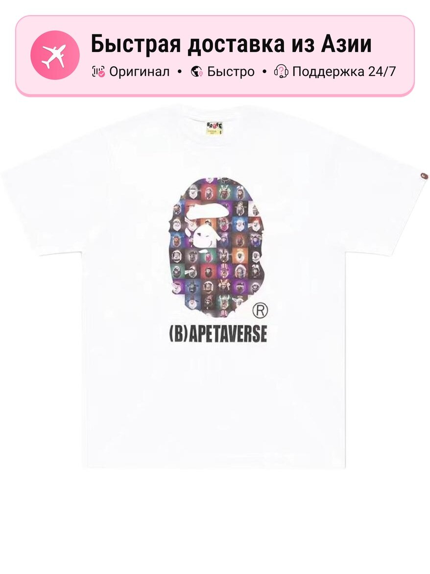 Футболка A BATHING APE SS23