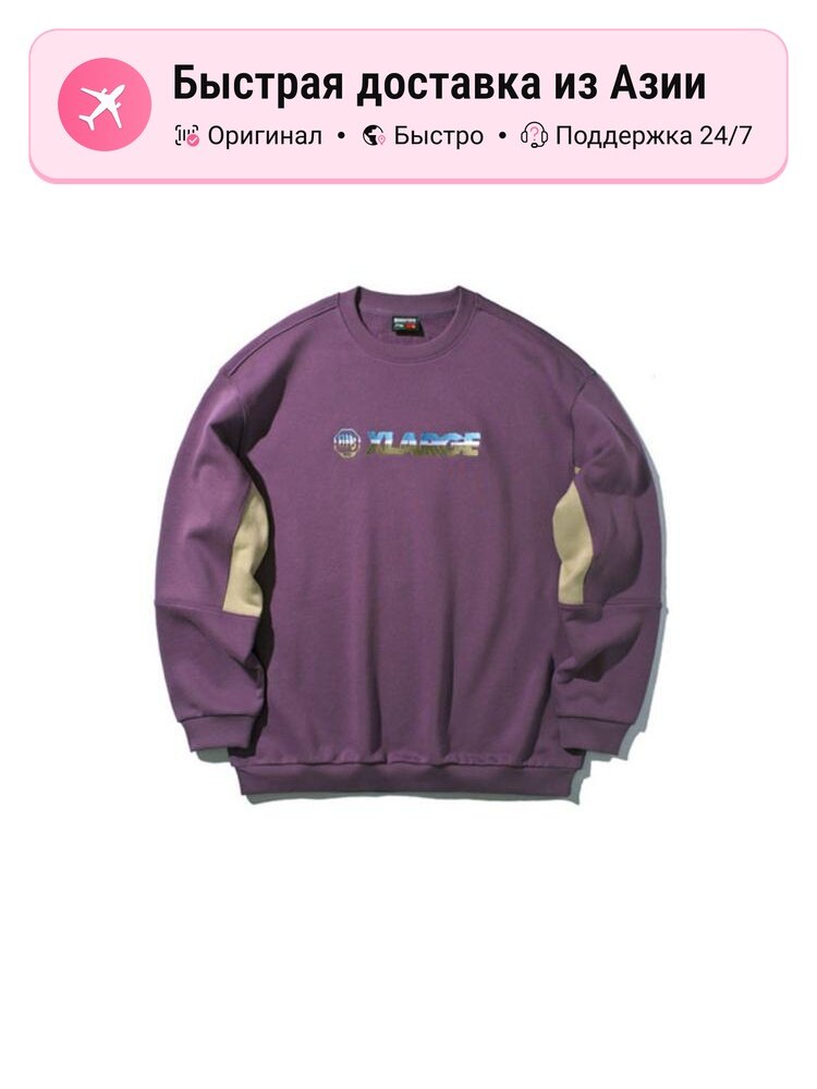 Толстовка Li Ning X XLARGE, 1 шт.