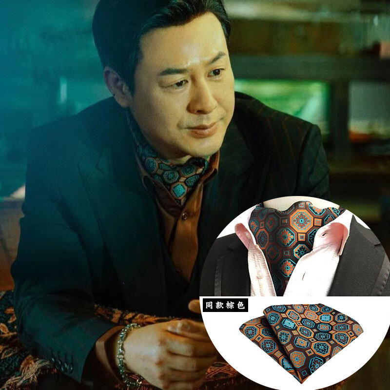 Шаль W01