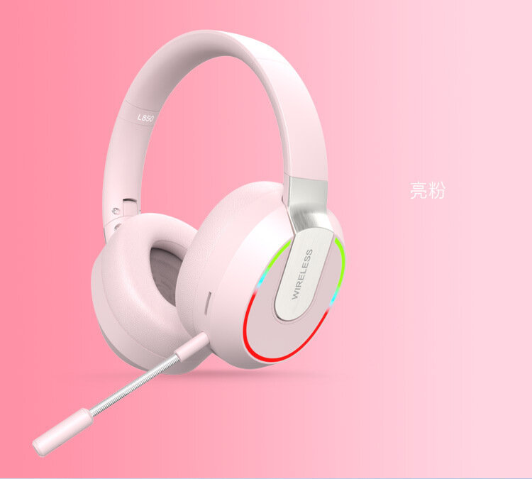 Беспроводные Bluetooth наушники с накладными амбушюрами для игр и музыки, универсальные, новый дизайн - Ярко-розовый