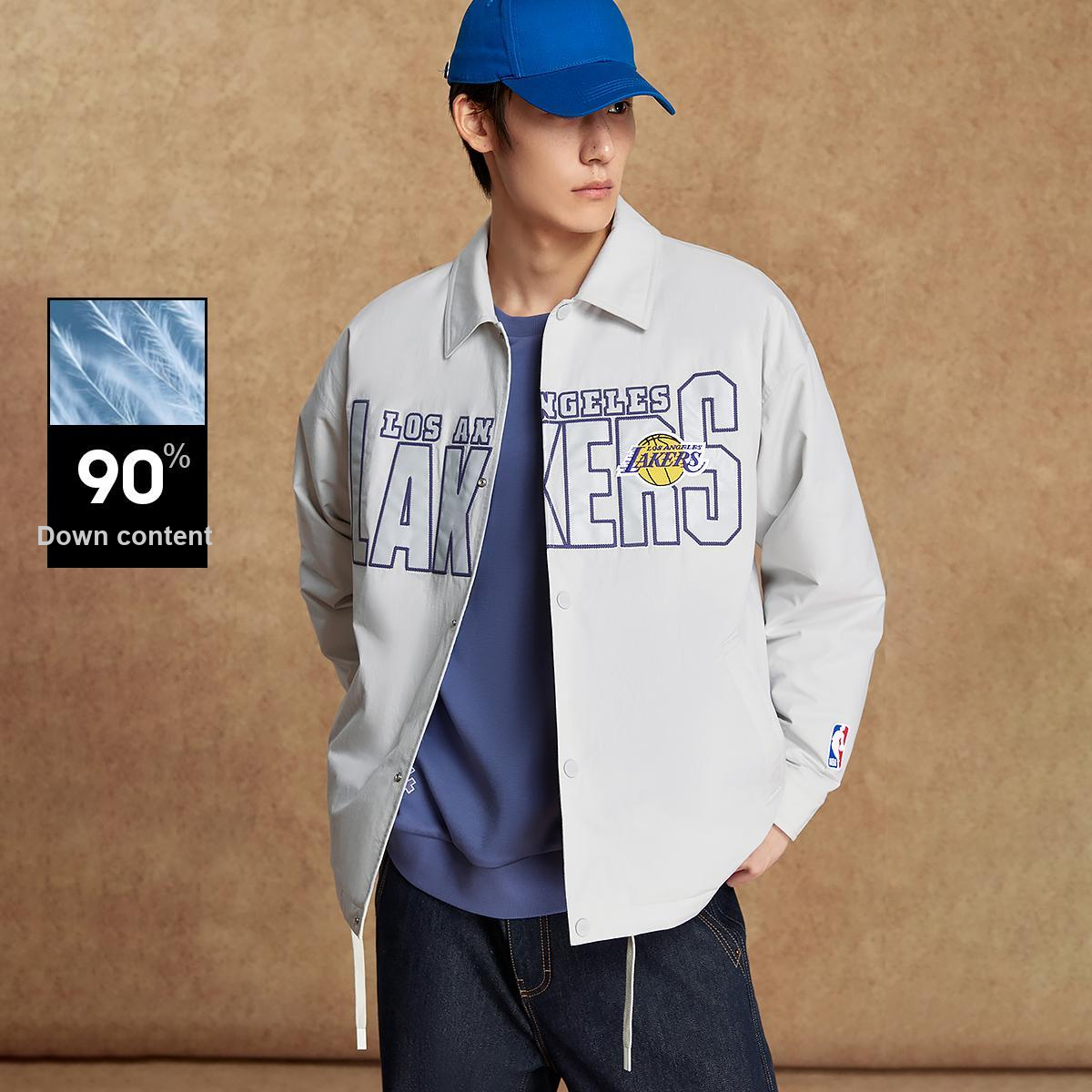 Пуховик Jack & Jones