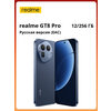 Фото Realme GT 8 Pro