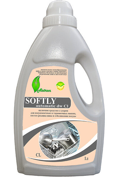 Отбеливающее средство для посудомоечных машин Softly automatic dw Cl