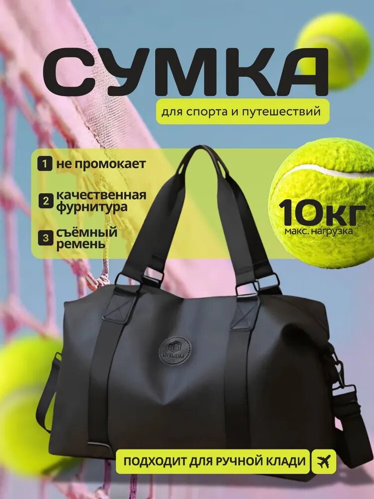 Чехол кобура