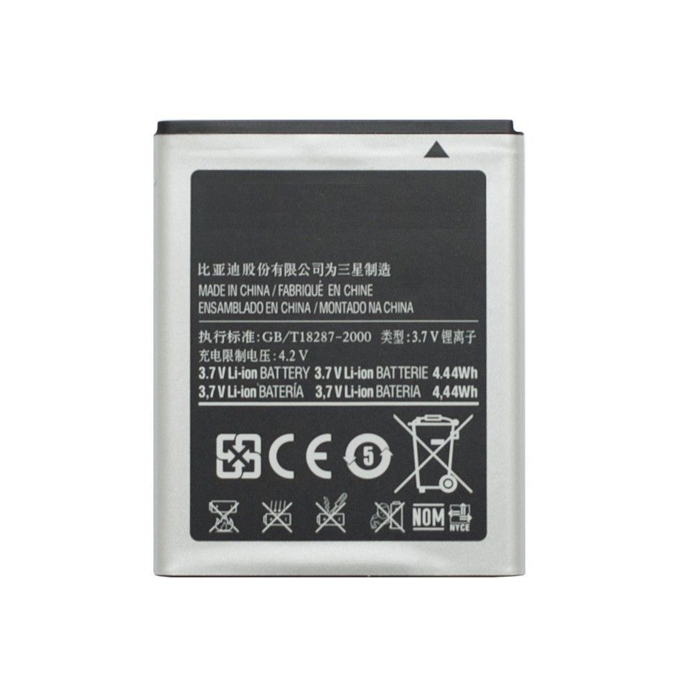 Аккумулятор для смартфона Samsung S7230 / S5570 / S5250 / S5330 / i5510 EB494353VU