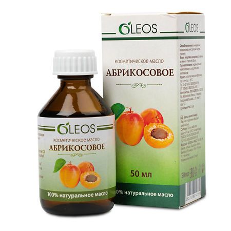 Абрикоса масло косм 50мл Олеос